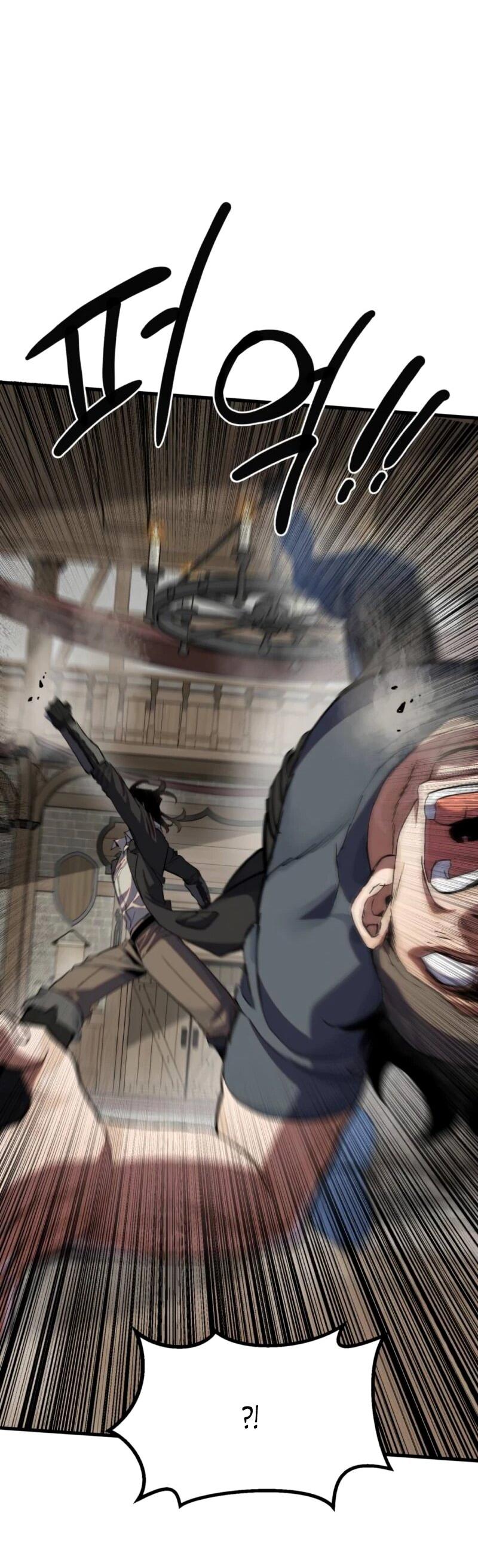 Манга Воин меча сердца - Глава 11 Страница 27