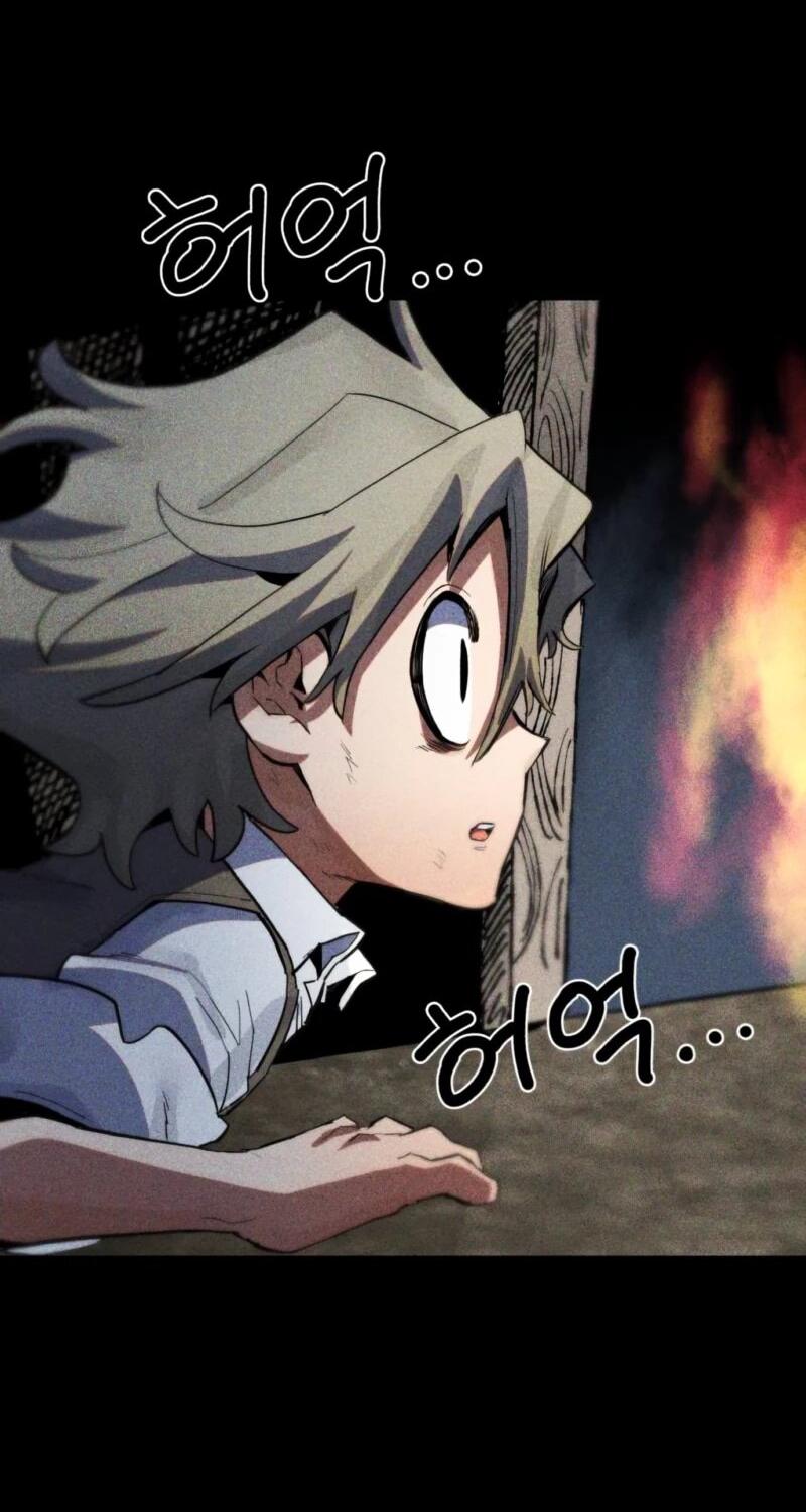 Манга Воин меча сердца - Глава 11 Страница 57