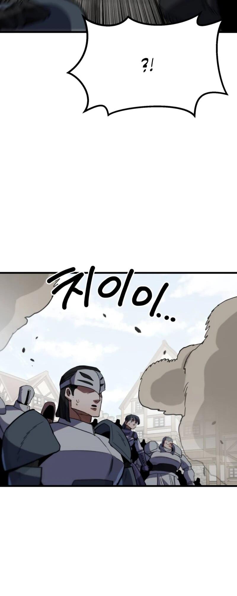 Манга Воин меча сердца - Глава 11 Страница 106