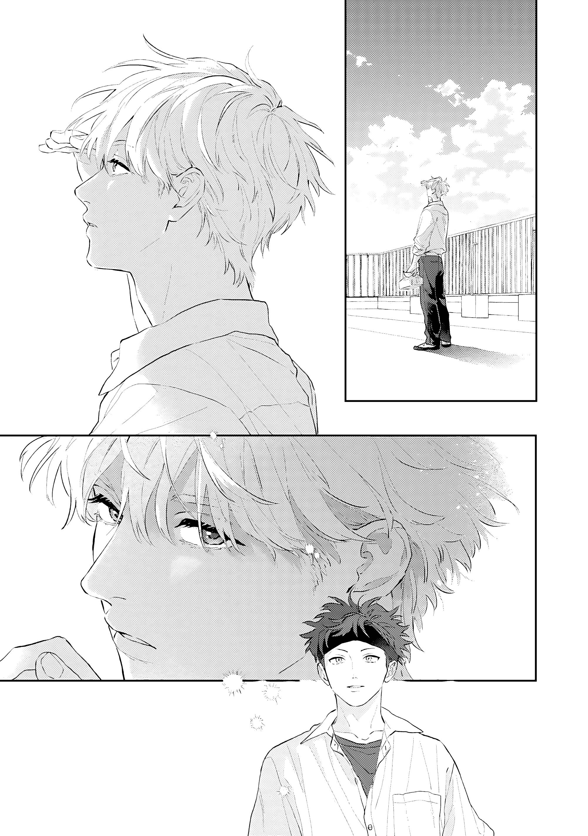 Манга Неизвестность в конце лета - Глава 2 Страница 14