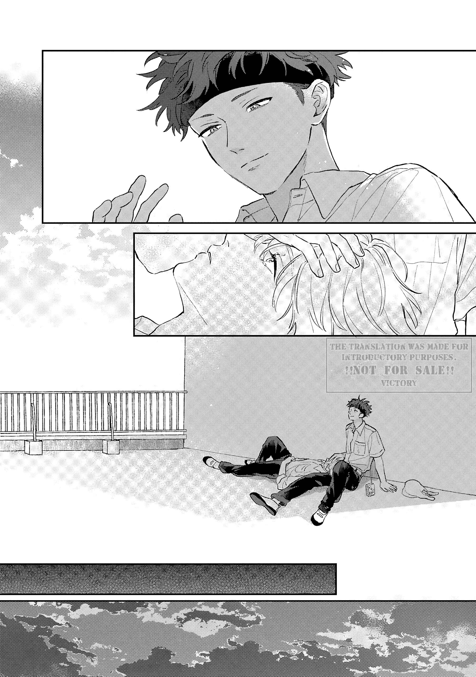 Манга Неизвестность в конце лета - Глава 2 Страница 19