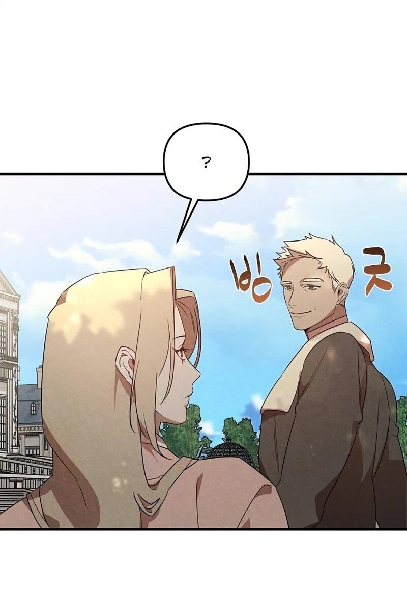 Манга На том месте, где сломалась роза - Глава 25 Страница 27