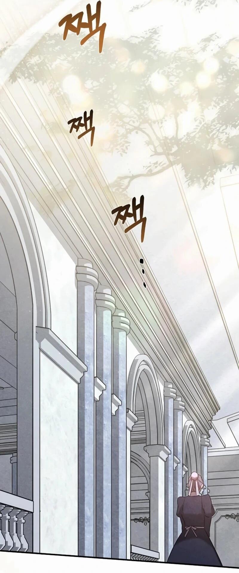 Манга На том месте, где сломалась роза - Глава 24 Страница 40