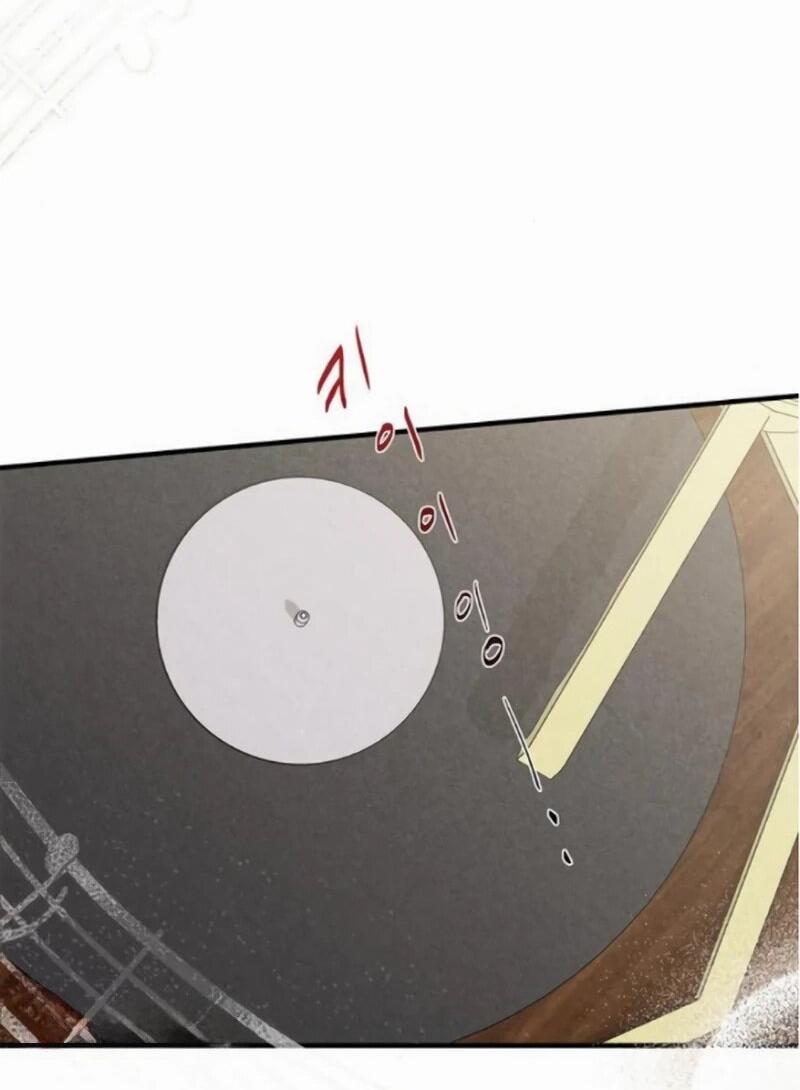 Манга На том месте, где сломалась роза - Глава 23 Страница 27