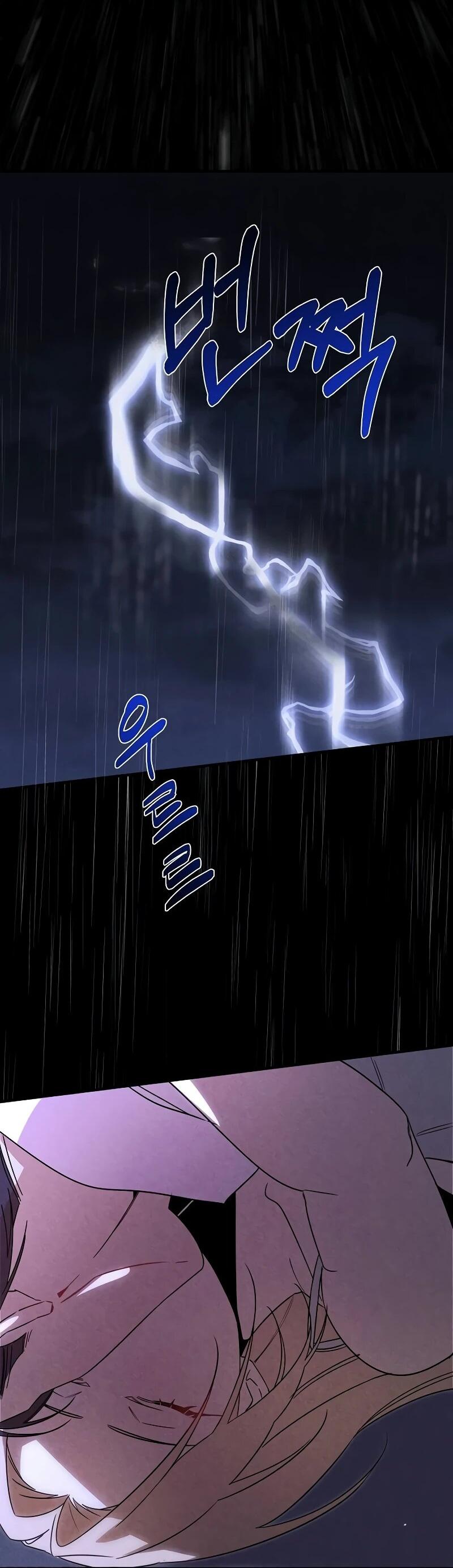 Манга На том месте, где сломалась роза - Глава 27 Страница 2