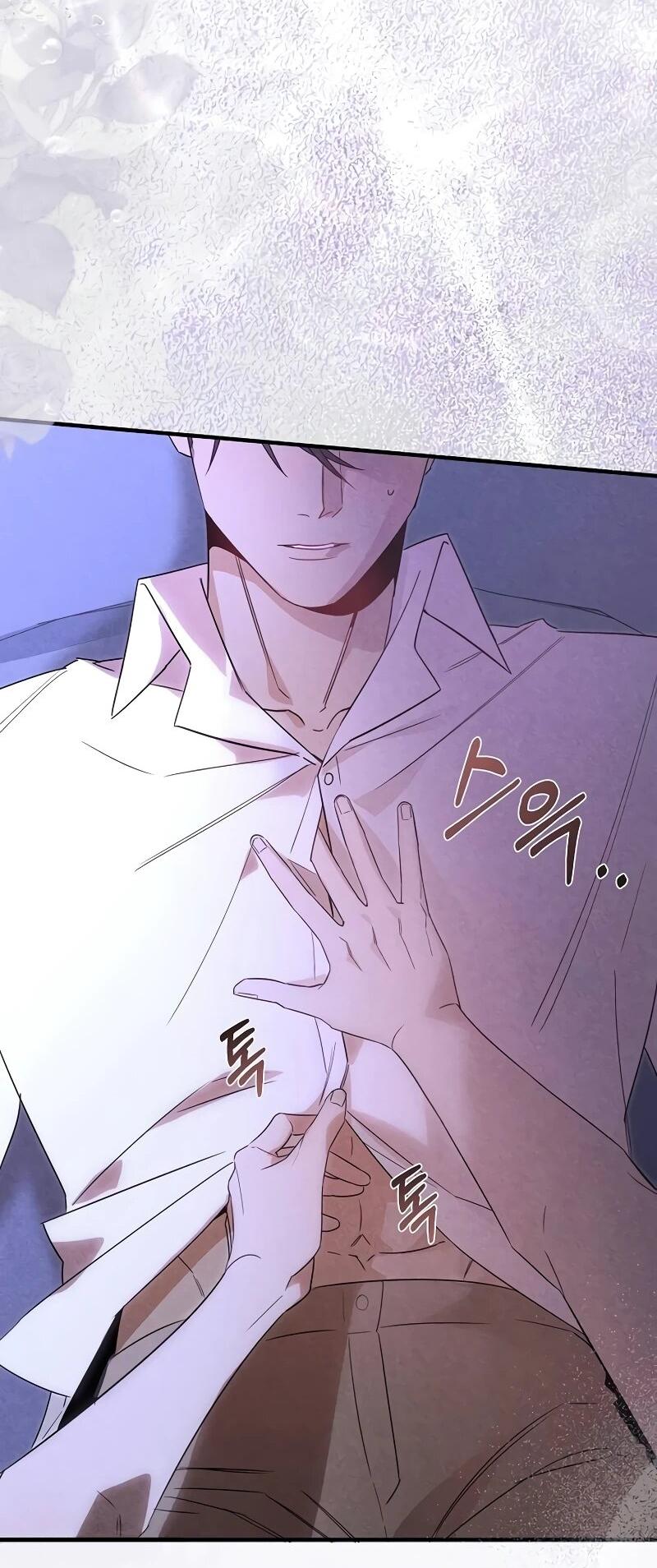 Манга На том месте, где сломалась роза - Глава 27 Страница 20