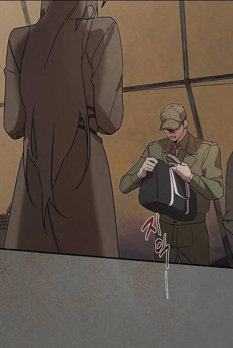 Манга На том месте, где сломалась роза - Глава 26 Страница 20