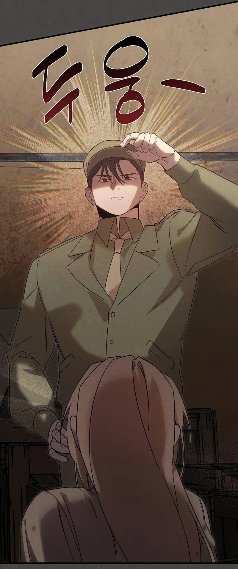 Манга На том месте, где сломалась роза - Глава 26 Страница 16