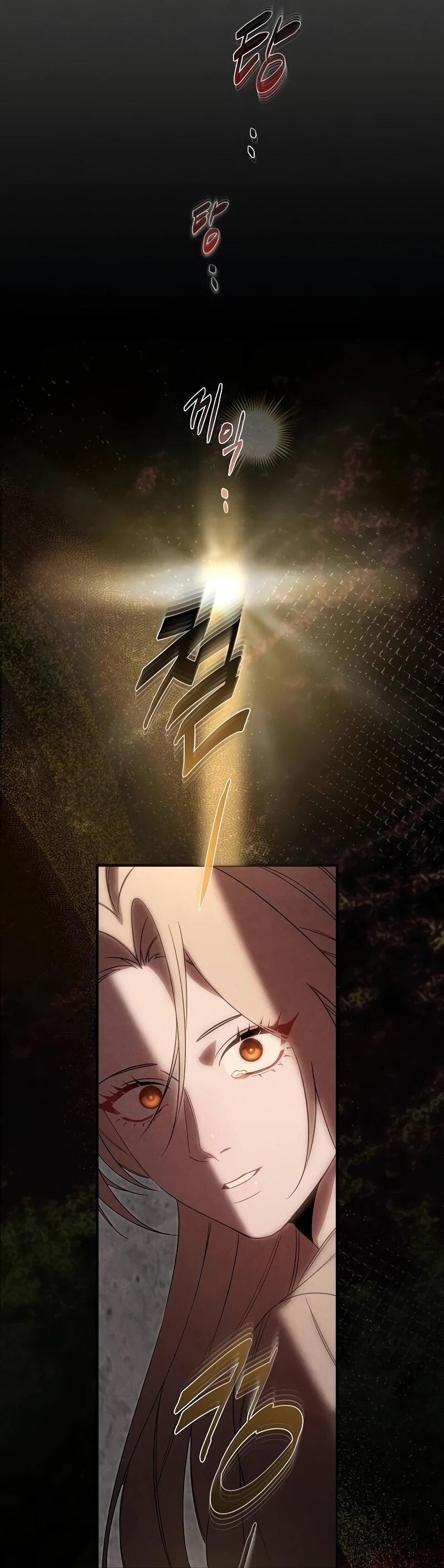 Манга На том месте, где сломалась роза - Глава 26 Страница 6