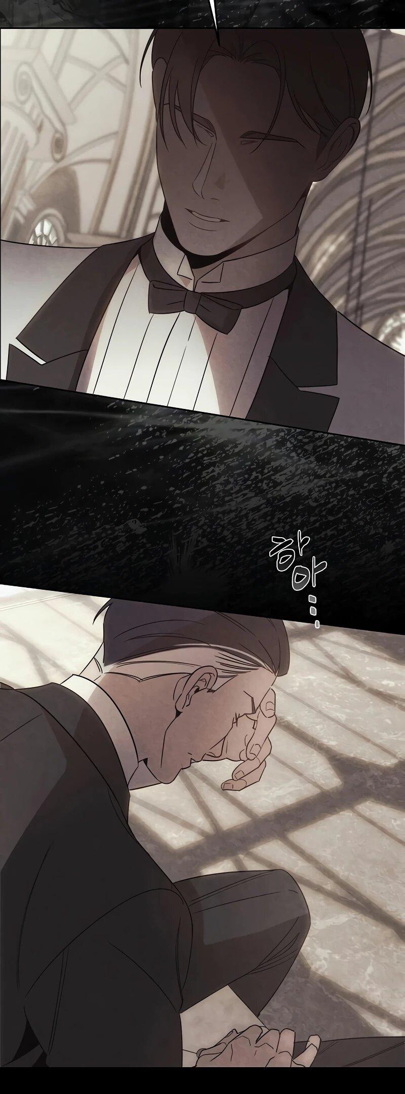 Манга На том месте, где сломалась роза - Глава 30 Страница 9