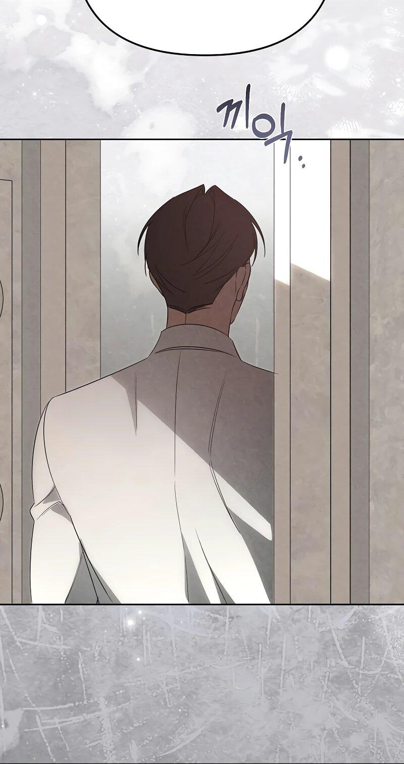 Манга На том месте, где сломалась роза - Глава 29 Страница 45