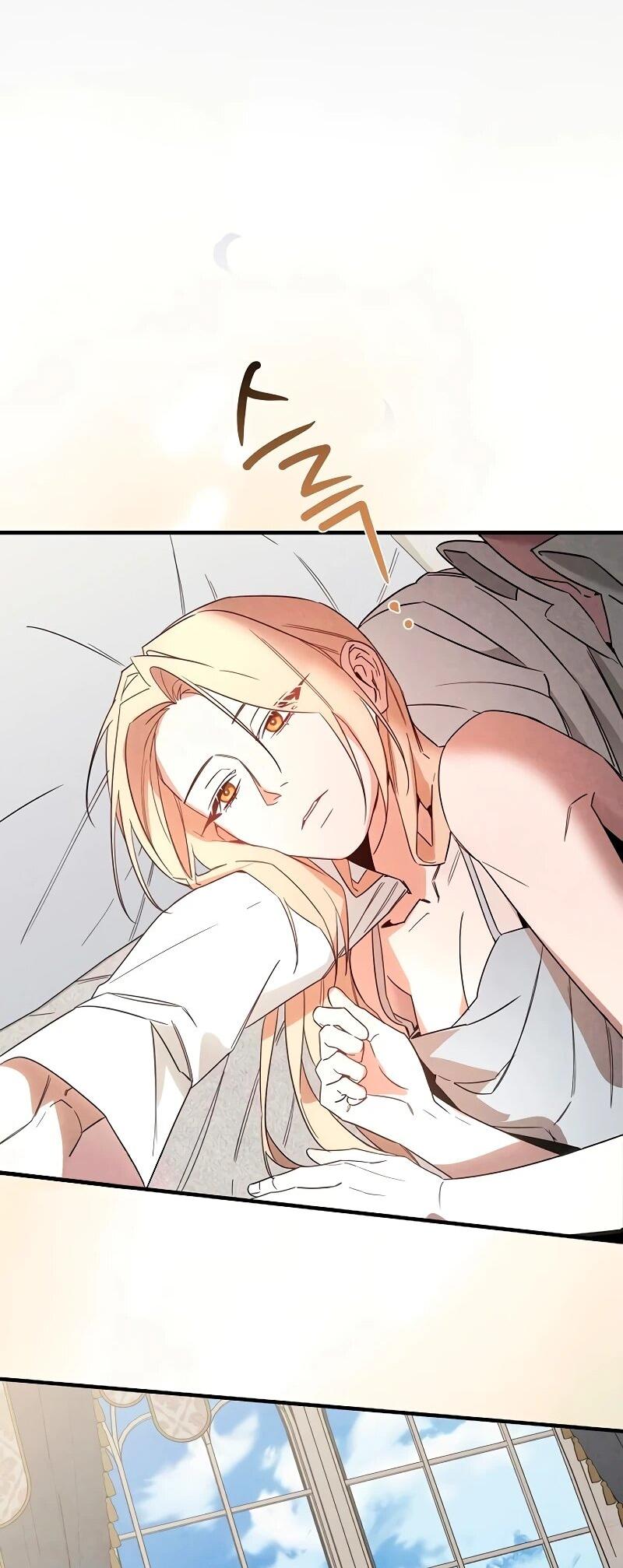 Манга На том месте, где сломалась роза - Глава 28 Страница 47