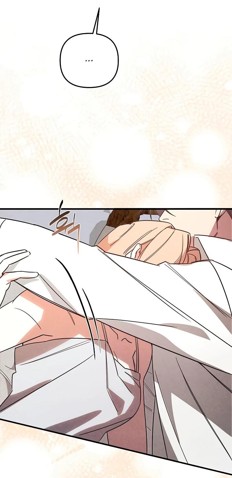 Манга На том месте, где сломалась роза - Глава 28 Страница 50