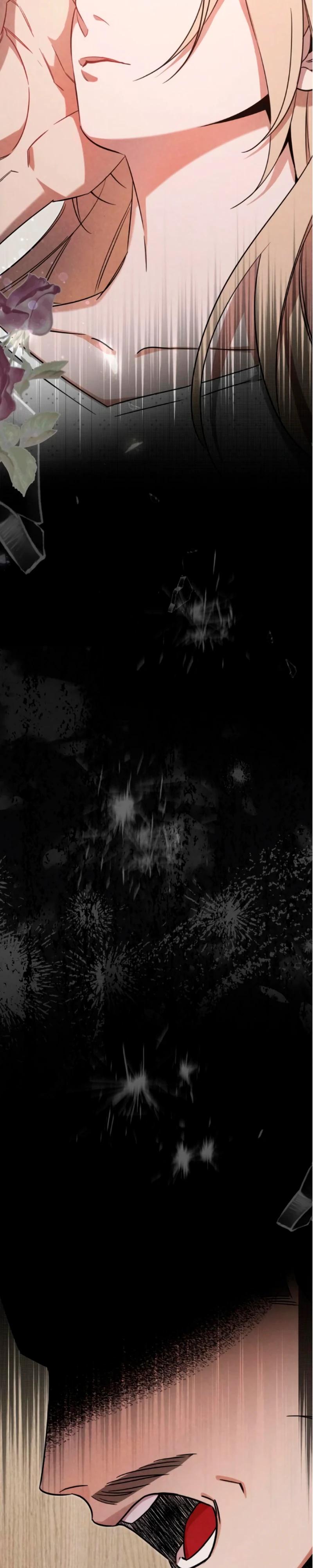 Манга На том месте, где сломалась роза - Глава 16 Страница 17