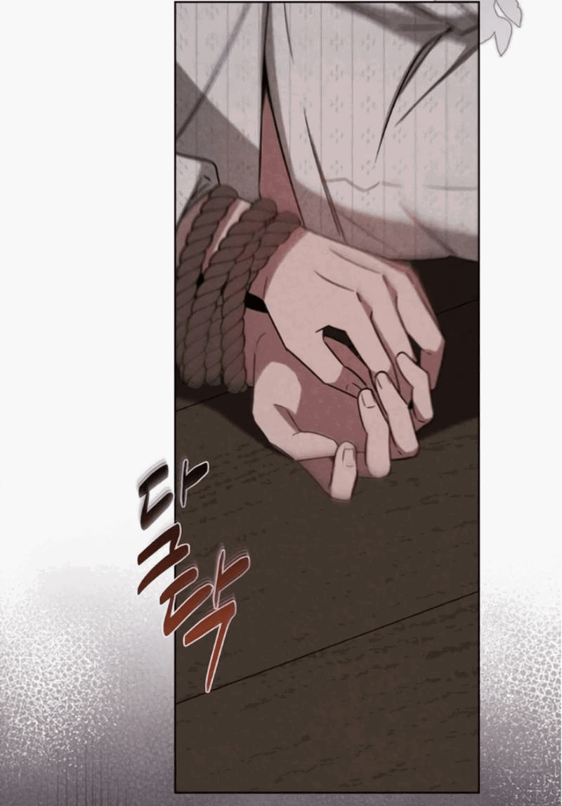 Манга На том месте, где сломалась роза - Глава 20 Страница 3