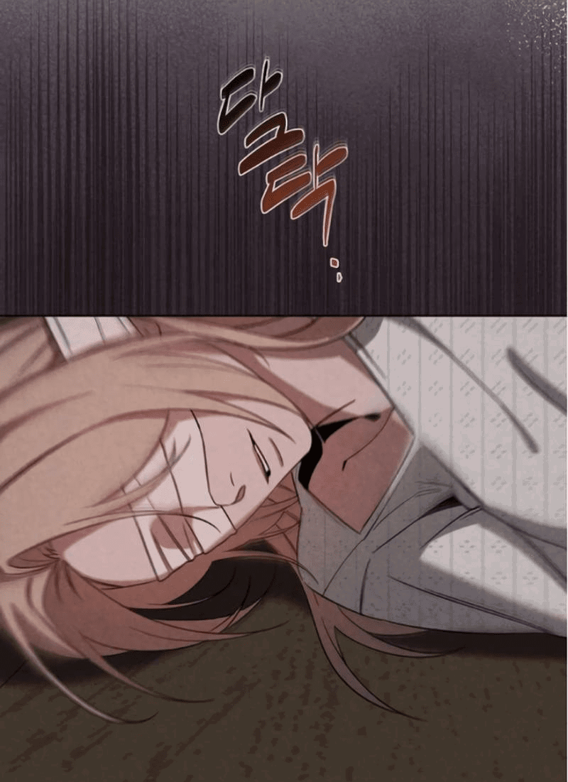 Манга На том месте, где сломалась роза - Глава 20 Страница 4