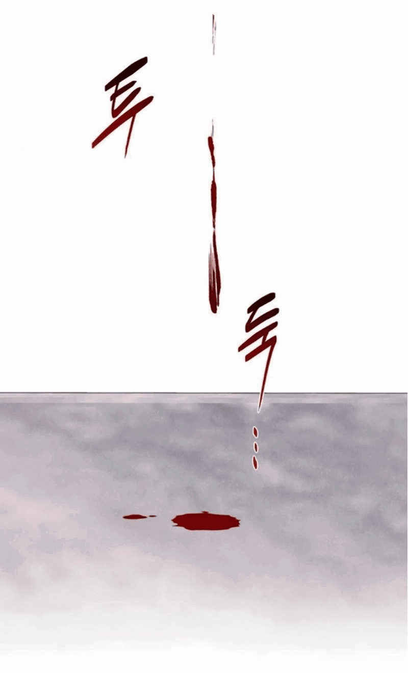 Манга На том месте, где сломалась роза - Глава 19 Страница 2