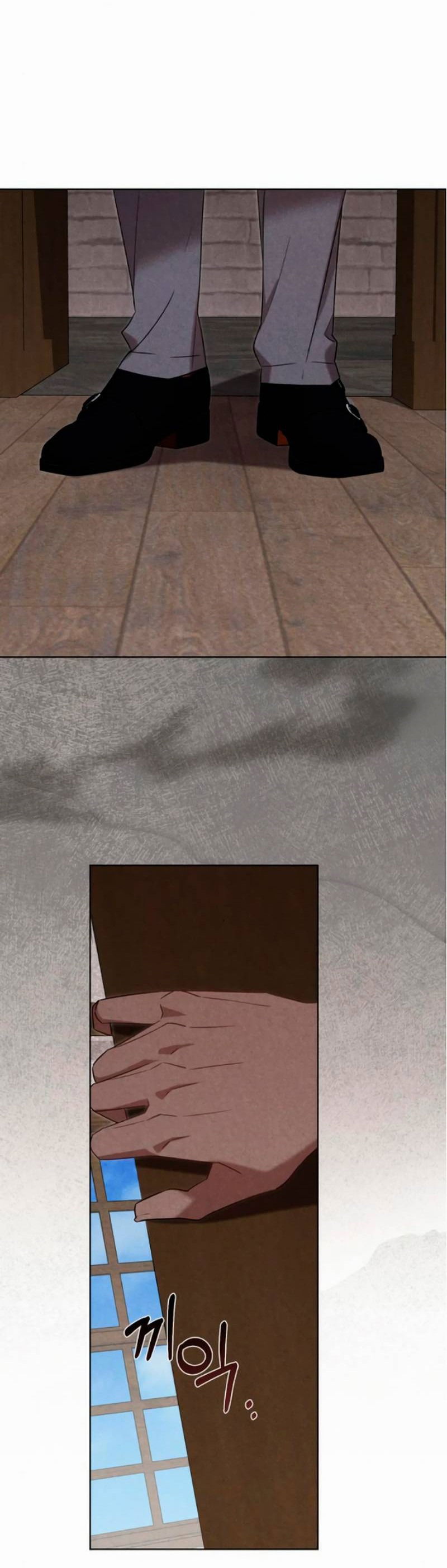 Манга На том месте, где сломалась роза - Глава 19 Страница 53