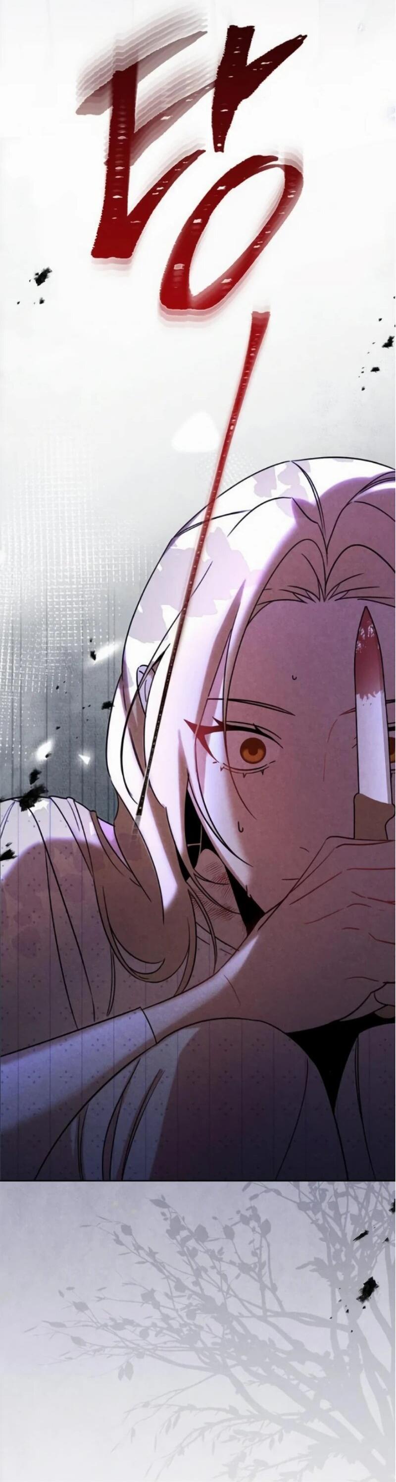 Манга На том месте, где сломалась роза - Глава 21 Страница 58