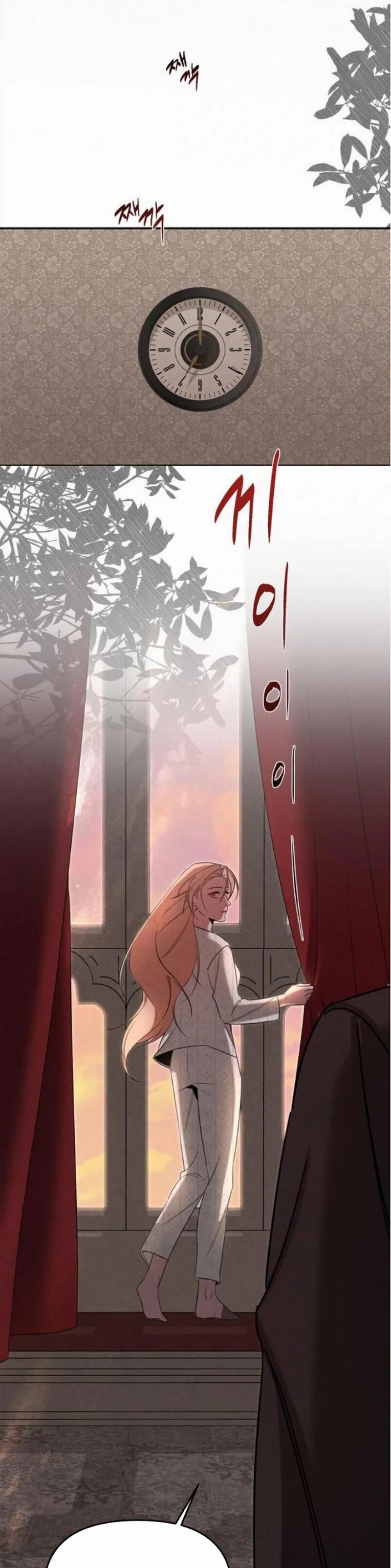 Манга На том месте, где сломалась роза - Глава 21 Страница 13