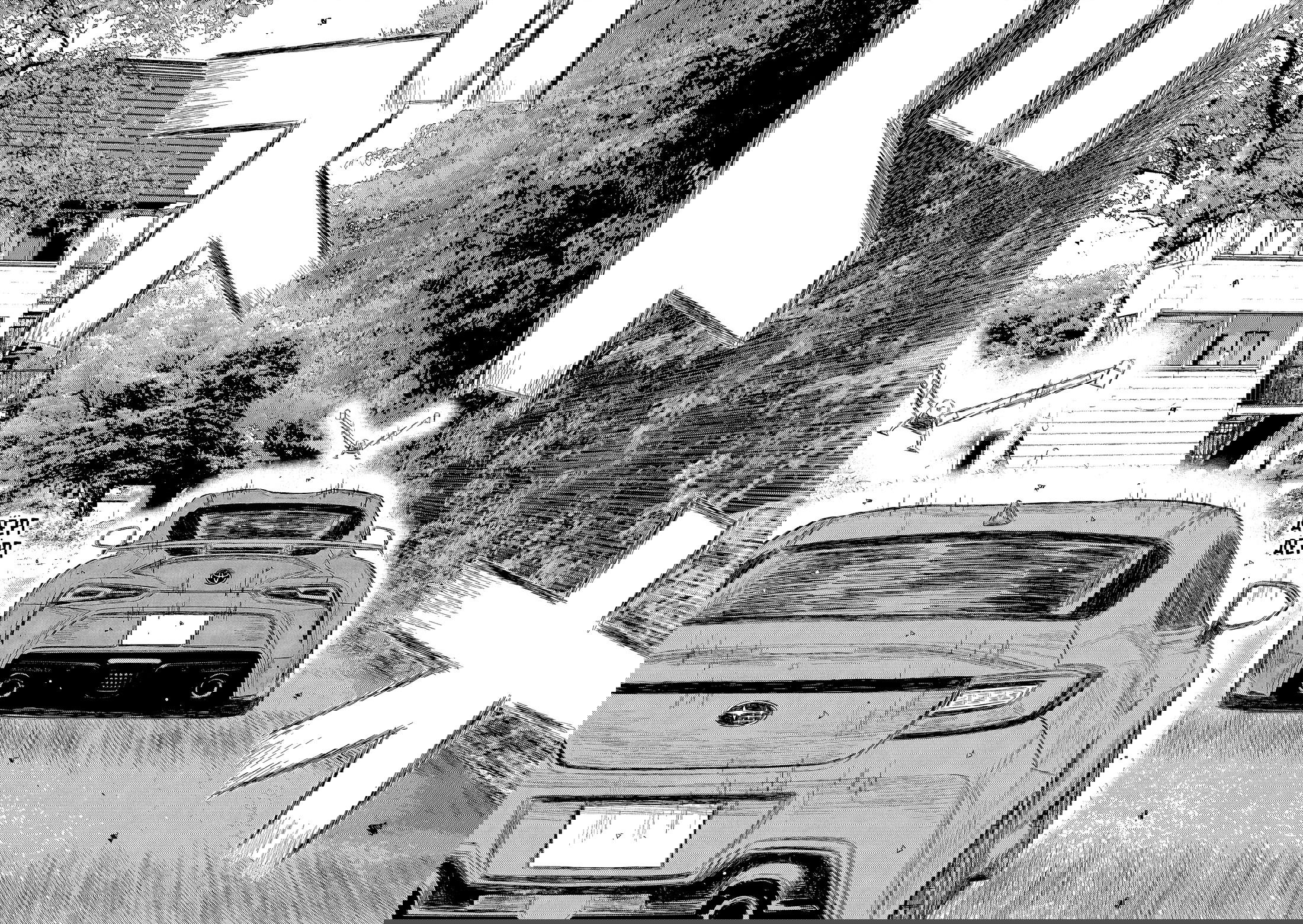 Манга Субару и Субару - Глава 10 Страница 10