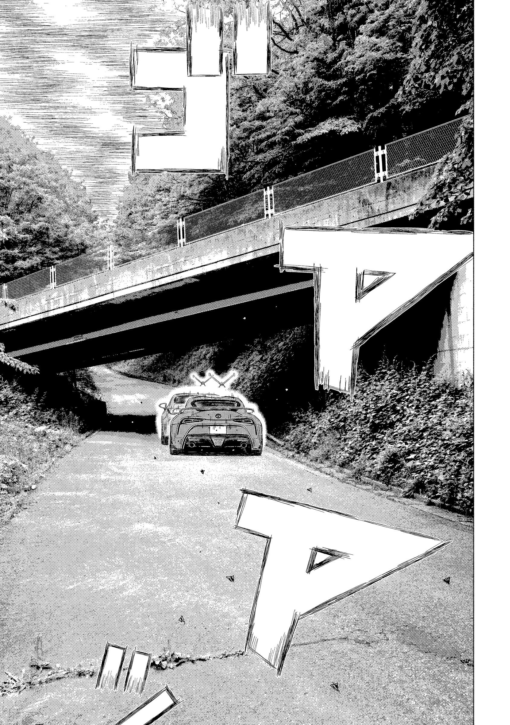 Манга Субару и Субару - Глава 10 Страница 3