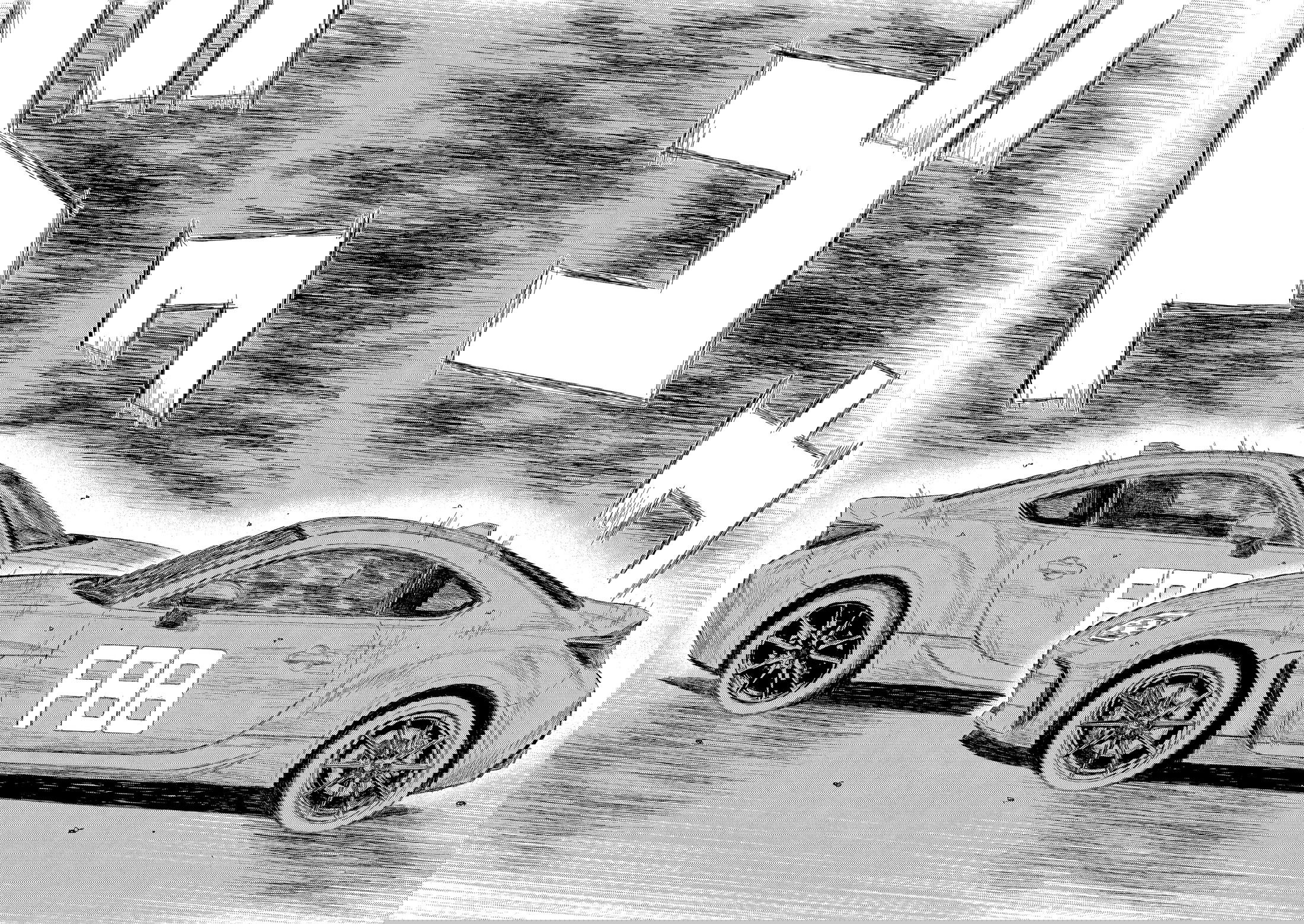 Манга Субару и Субару - Глава 13 Страница 15