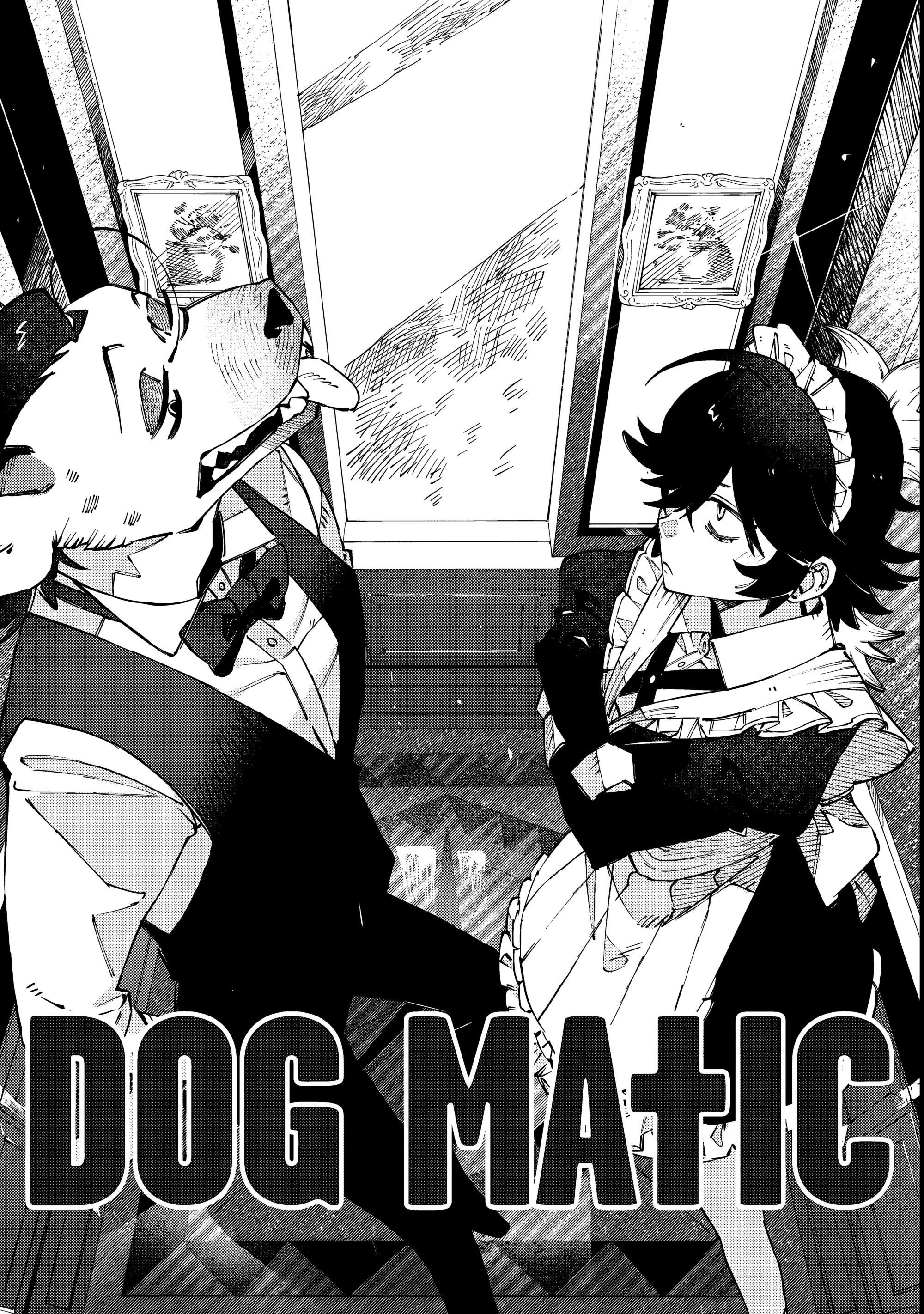 Манга Дог Матик - Глава 5 Страница 2