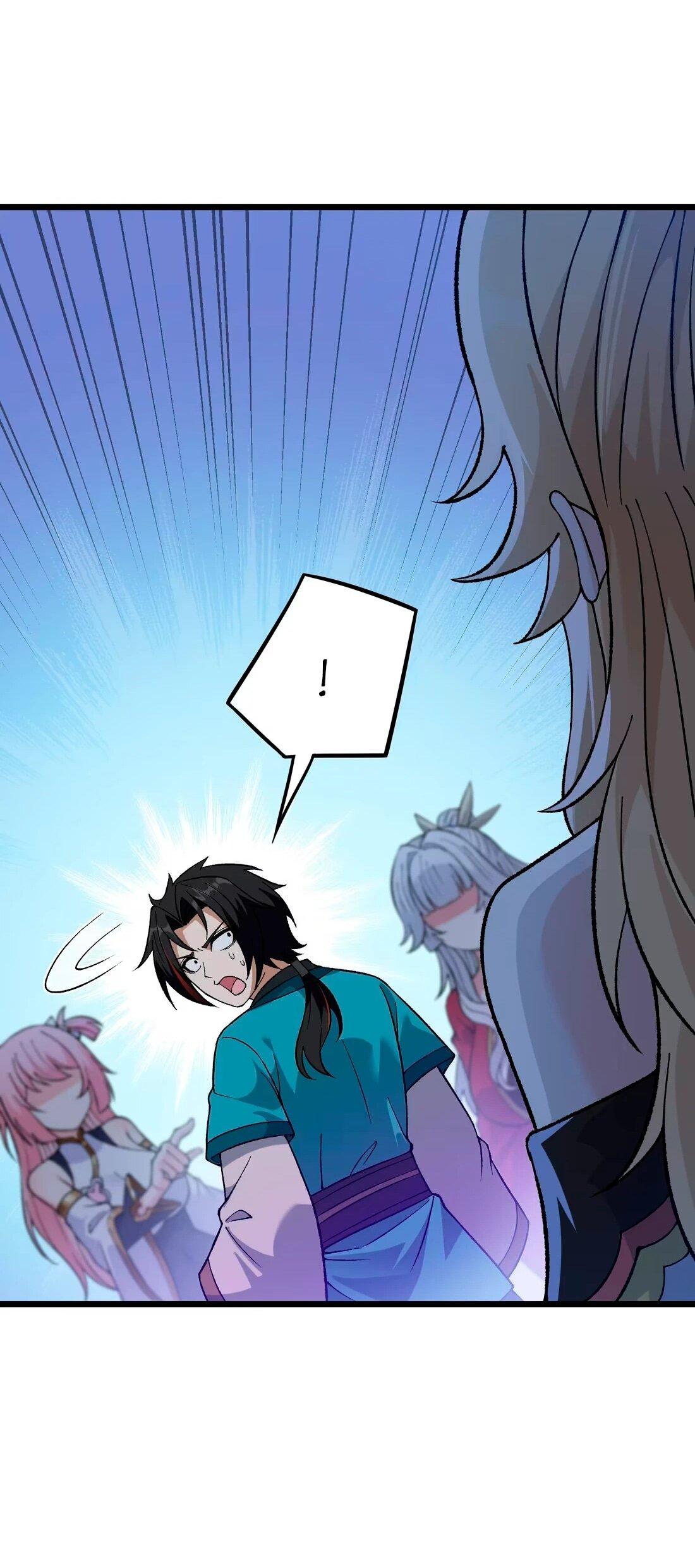 Манга Обман по приказу - Глава 8 Страница 40