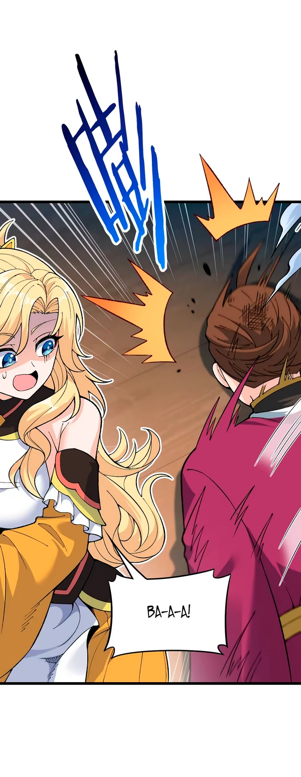 Манга Обман по приказу - Глава 7 Страница 59