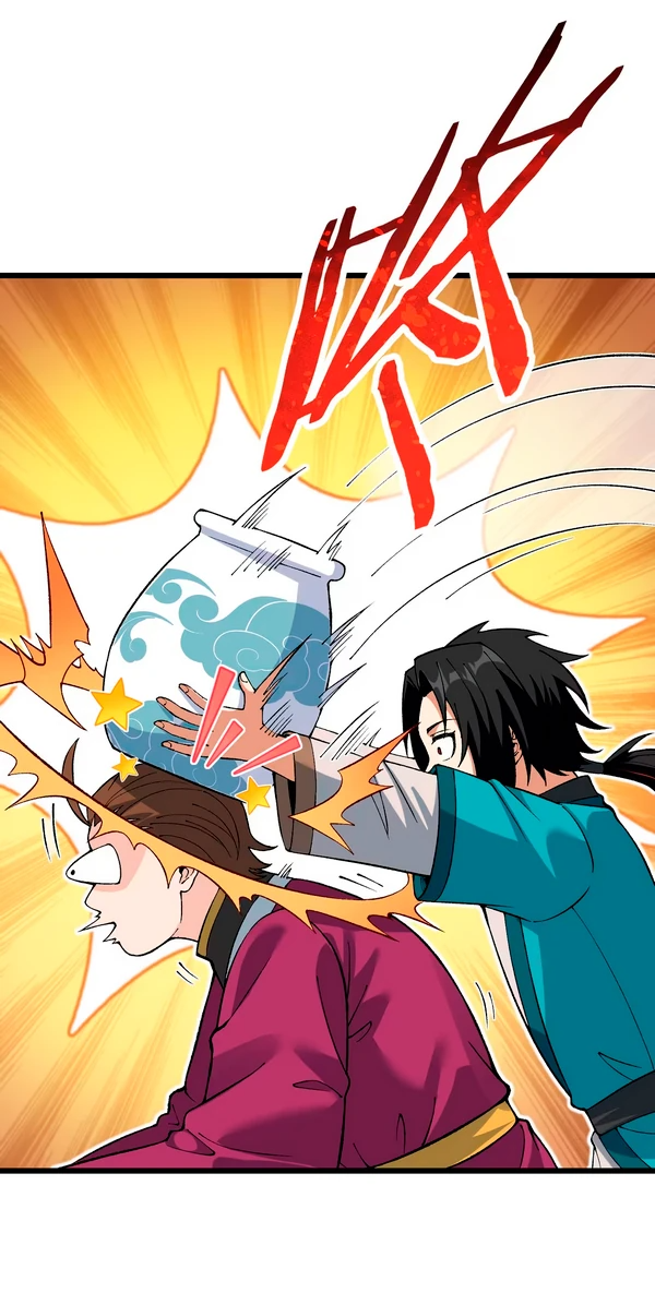 Манга Обман по приказу - Глава 7 Страница 58