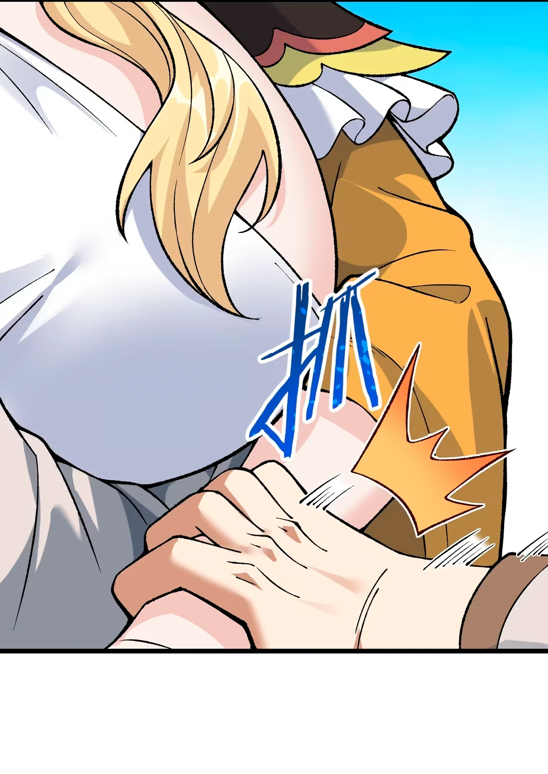 Манга Обман по приказу - Глава 7 Страница 64