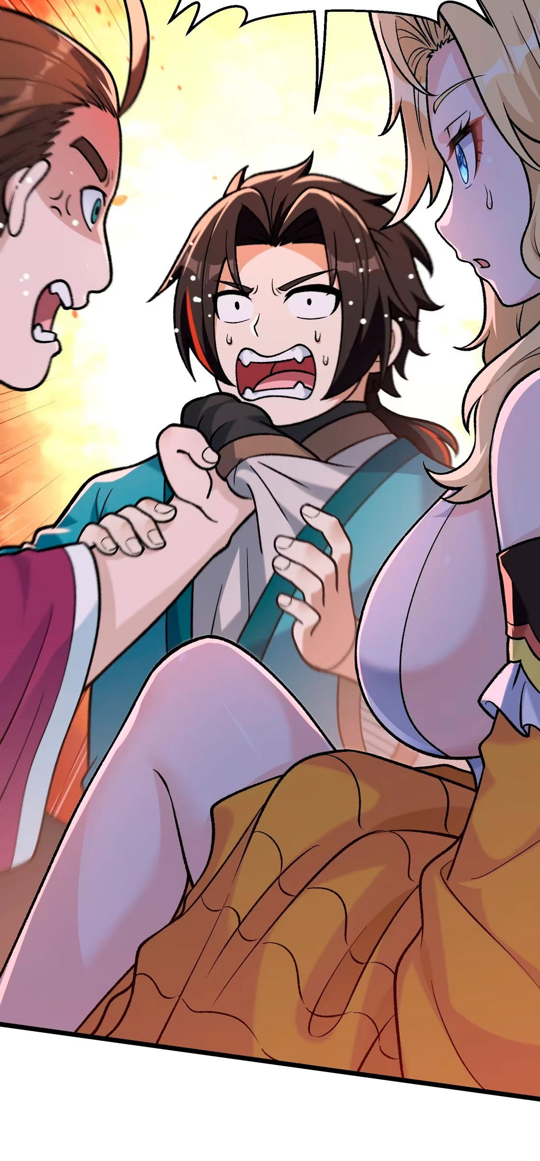 Манга Обман по приказу - Глава 7 Страница 3