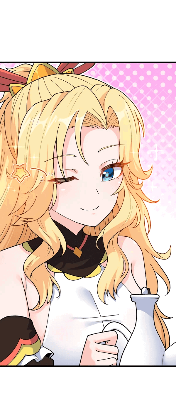 Манга Обман по приказу - Глава 7 Страница 40