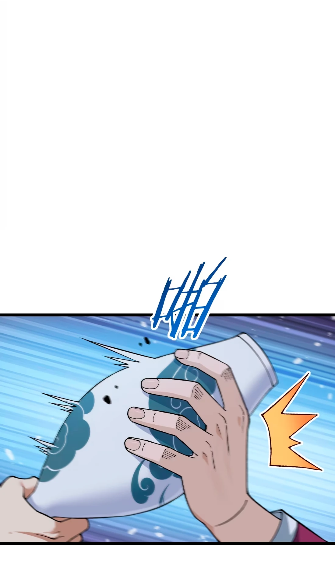 Манга Обман по приказу - Глава 7 Страница 21