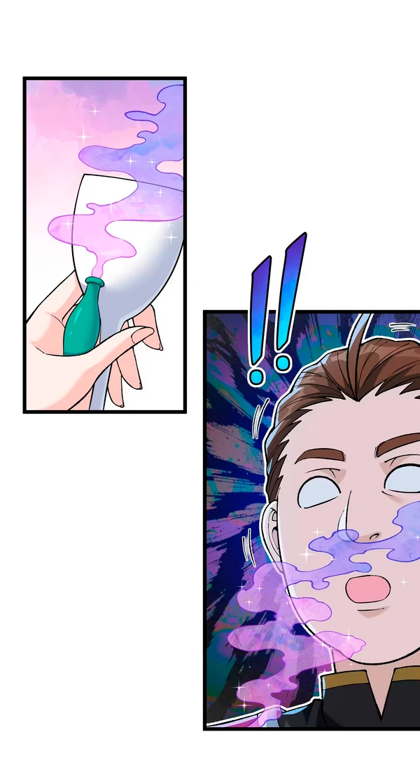 Манга Обман по приказу - Глава 7 Страница 45