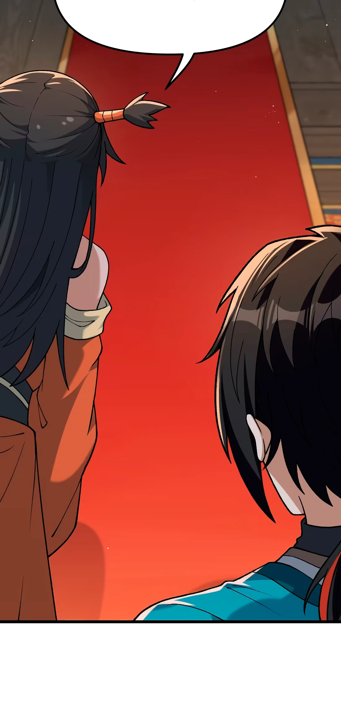 Манга Обман по приказу - Глава 6 Страница 16