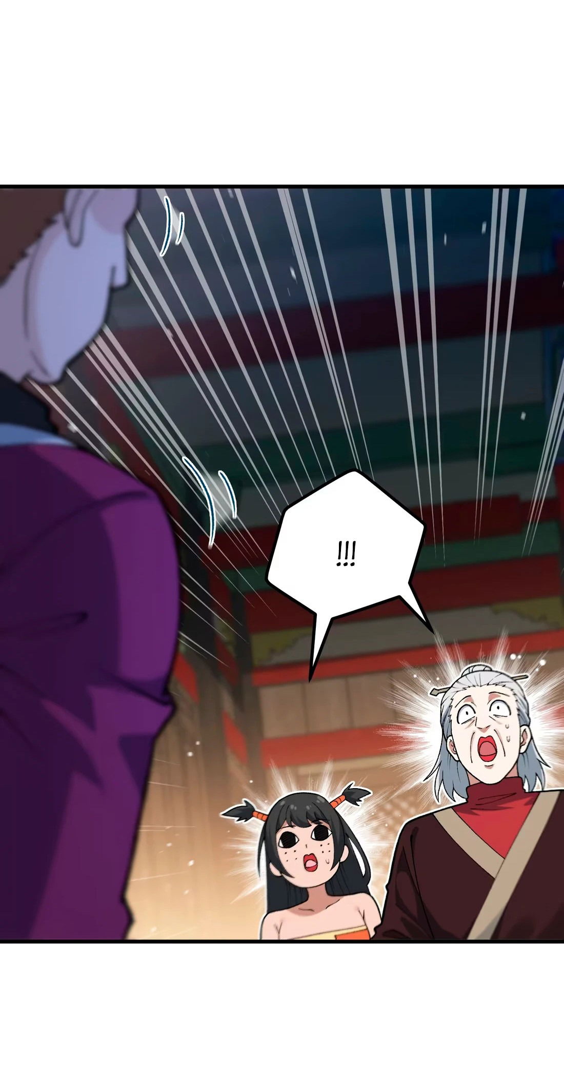 Манга Обман по приказу - Глава 6 Страница 31