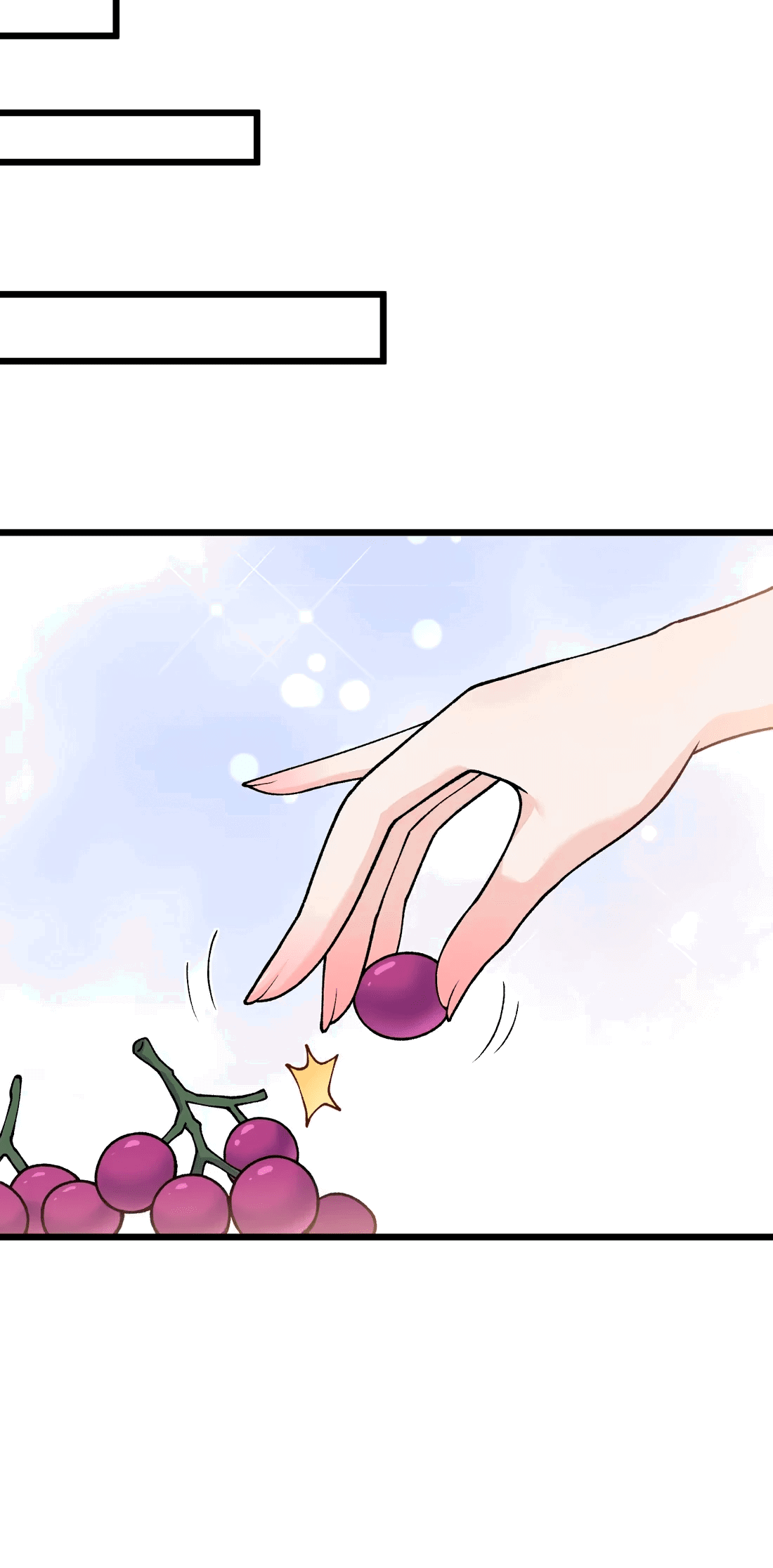 Манга Обман по приказу - Глава 6 Страница 35