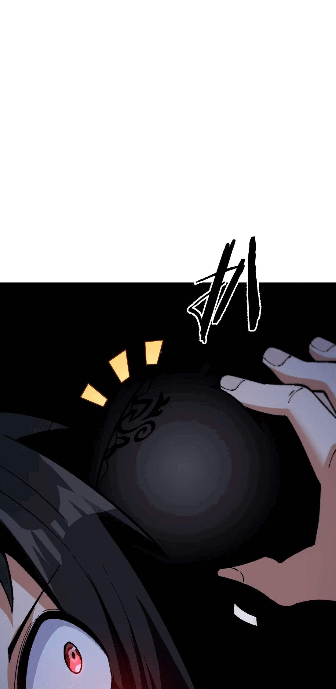 Манга Обман по приказу - Глава 6 Страница 78