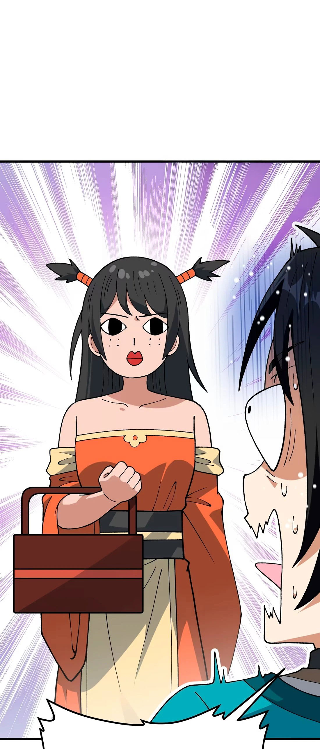 Манга Обман по приказу - Глава 6 Страница 10