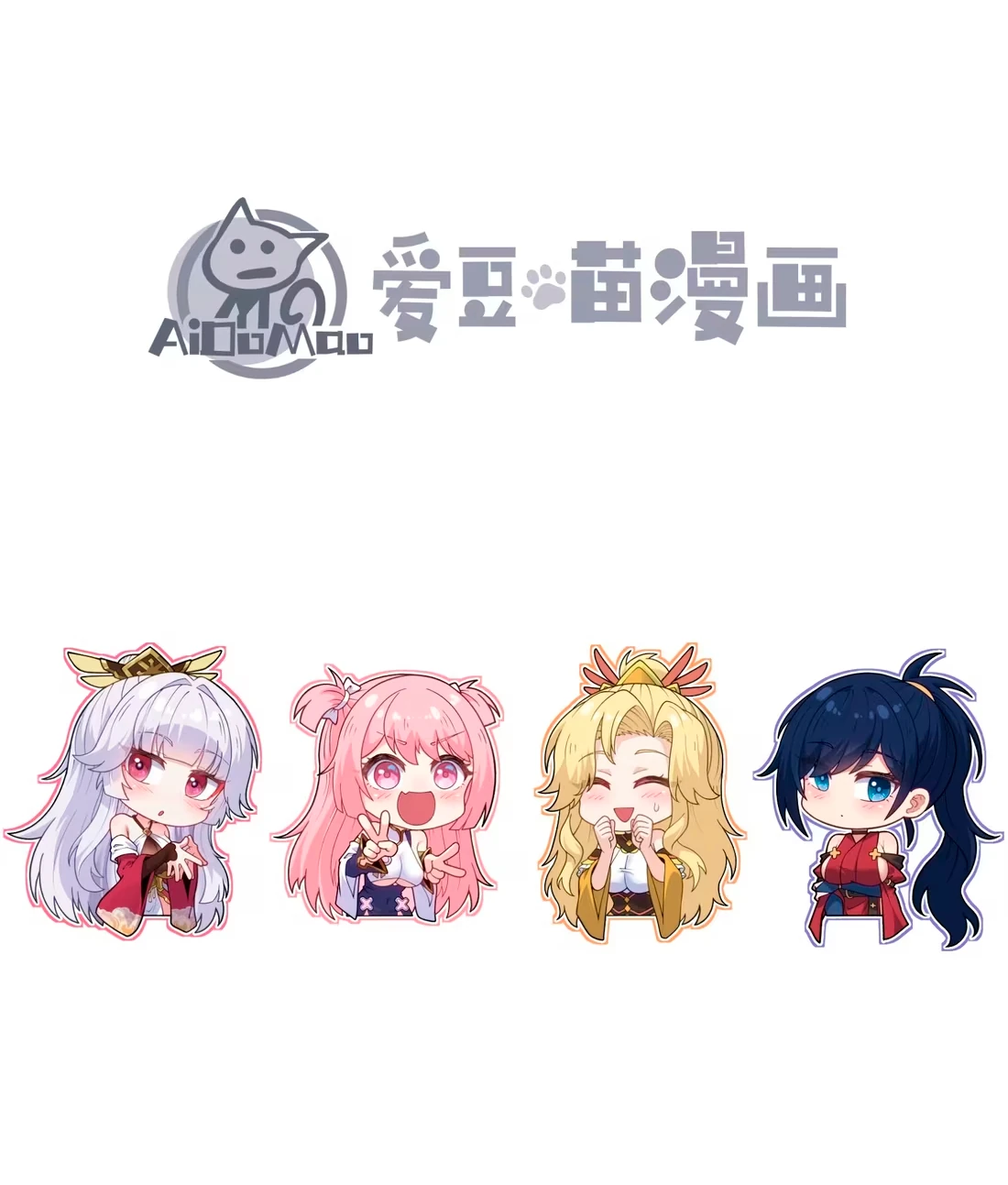 Манга Обман по приказу - Глава 5 Страница 66