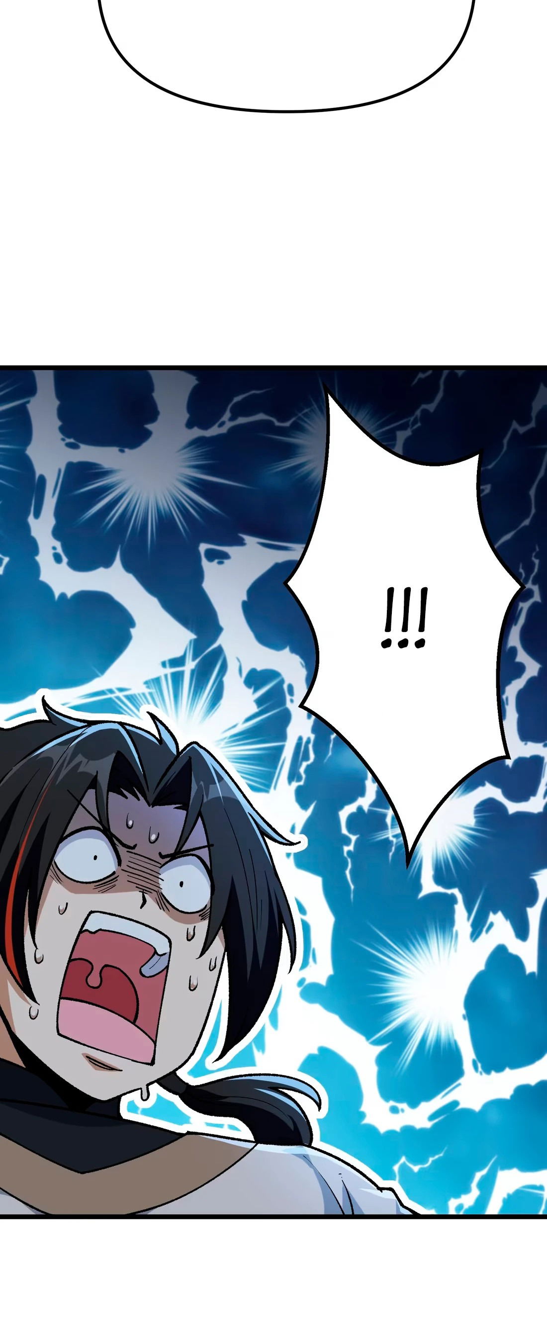 Манга Обман по приказу - Глава 5 Страница 16