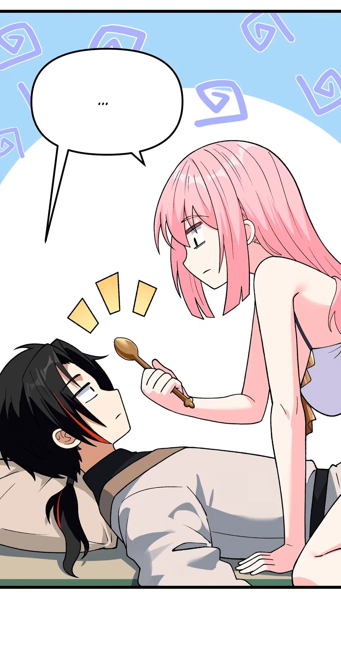 Манга Обман по приказу - Глава 5 Страница 9