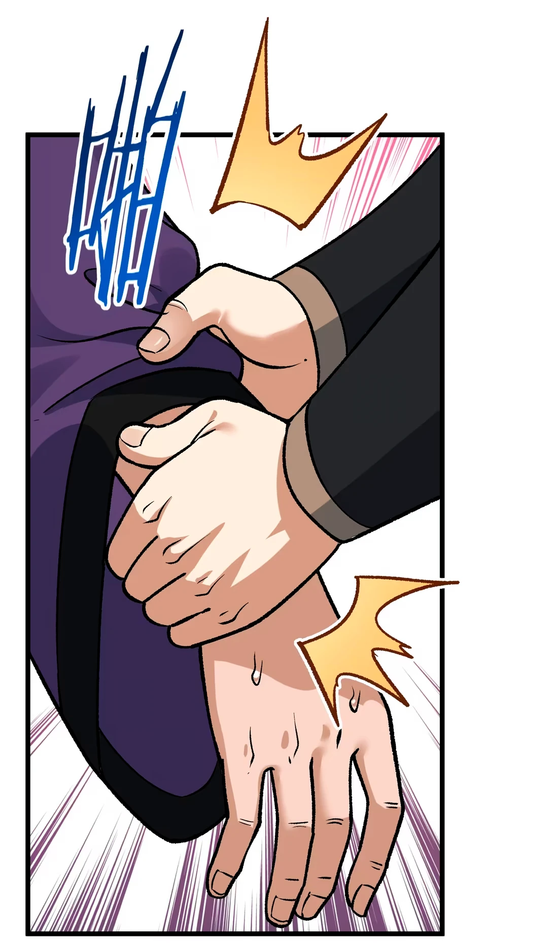 Манга Обман по приказу - Глава 5 Страница 24