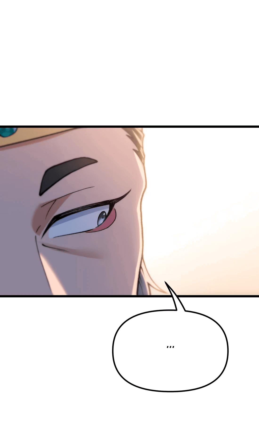 Манга Обман по приказу - Глава 5 Страница 30