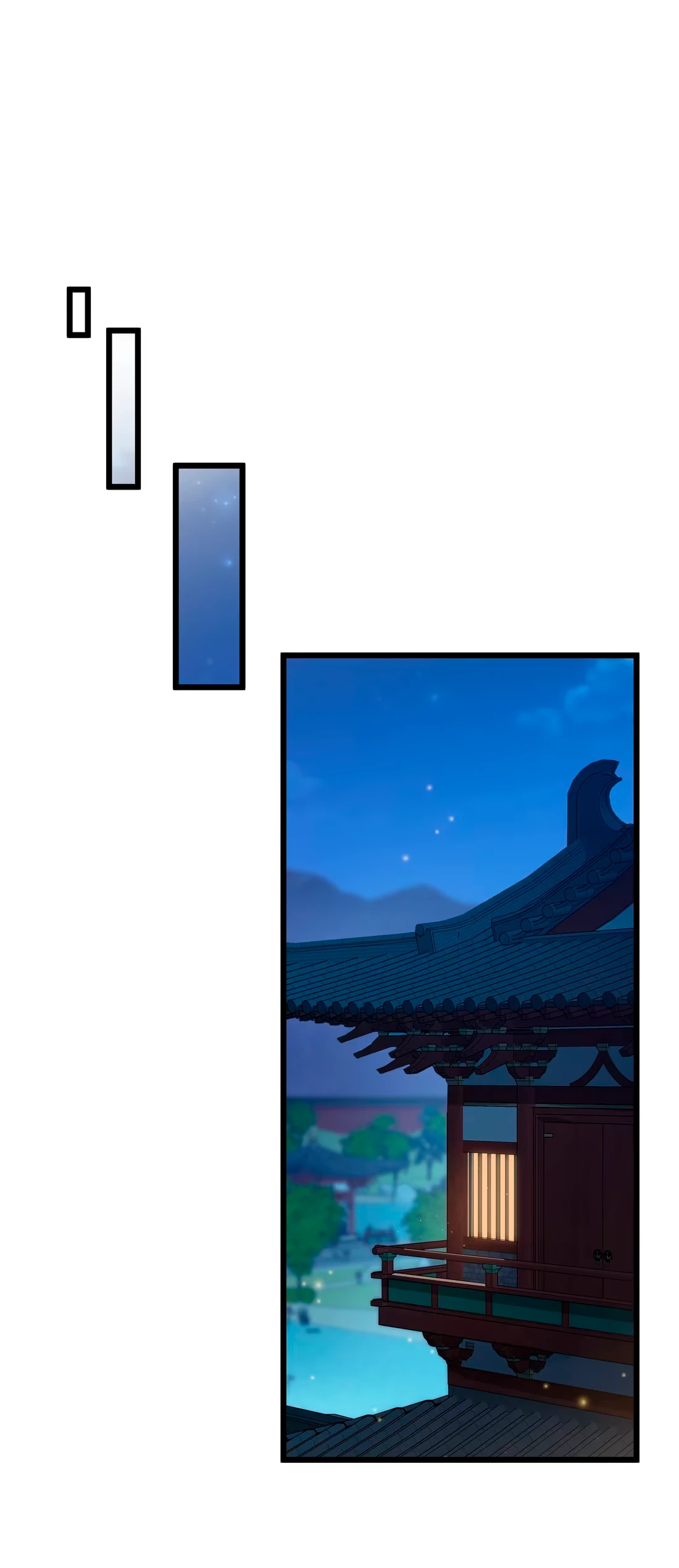 Манга Обман по приказу - Глава 4 Страница 31