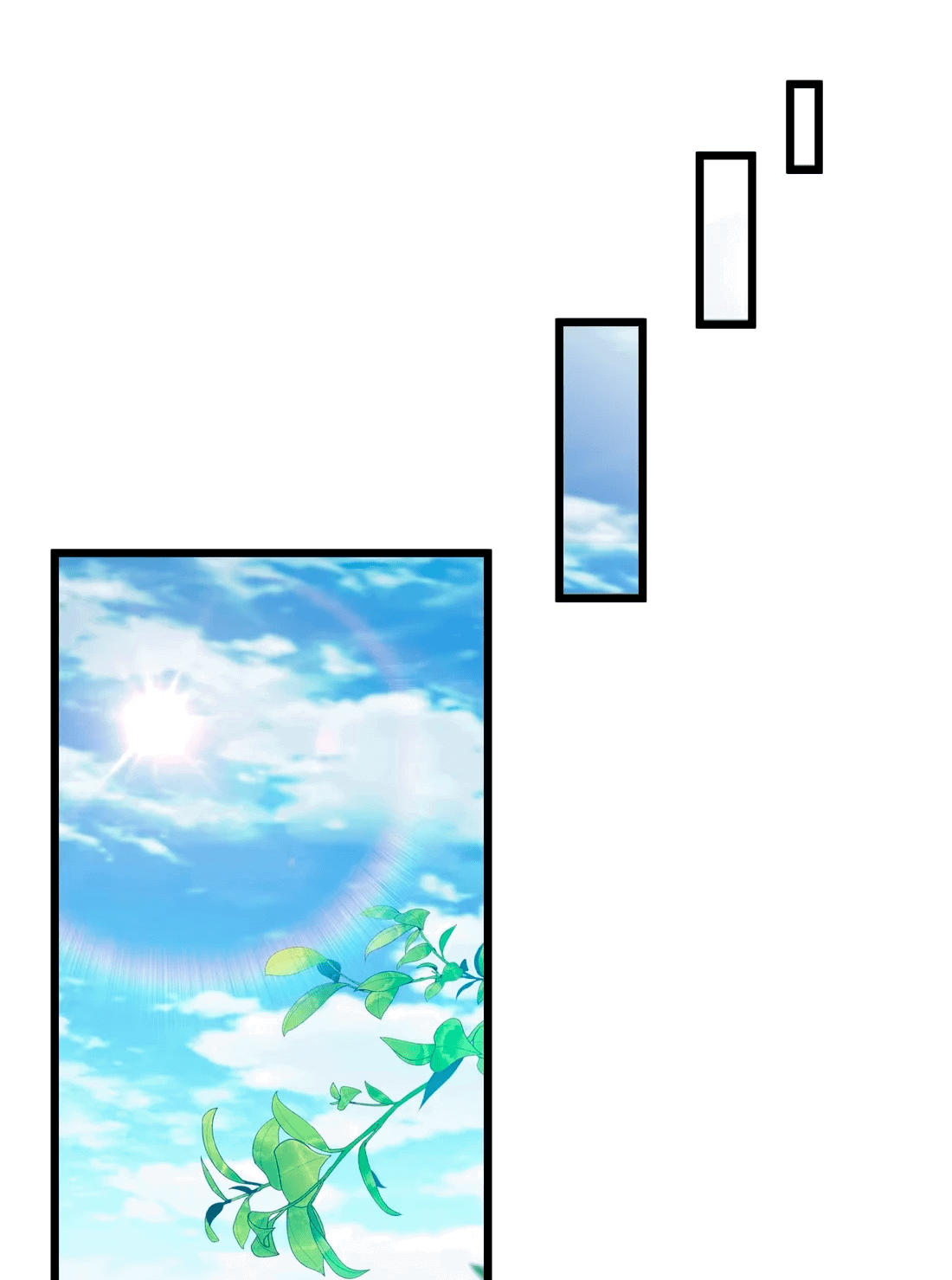 Манга Обман по приказу - Глава 4 Страница 71