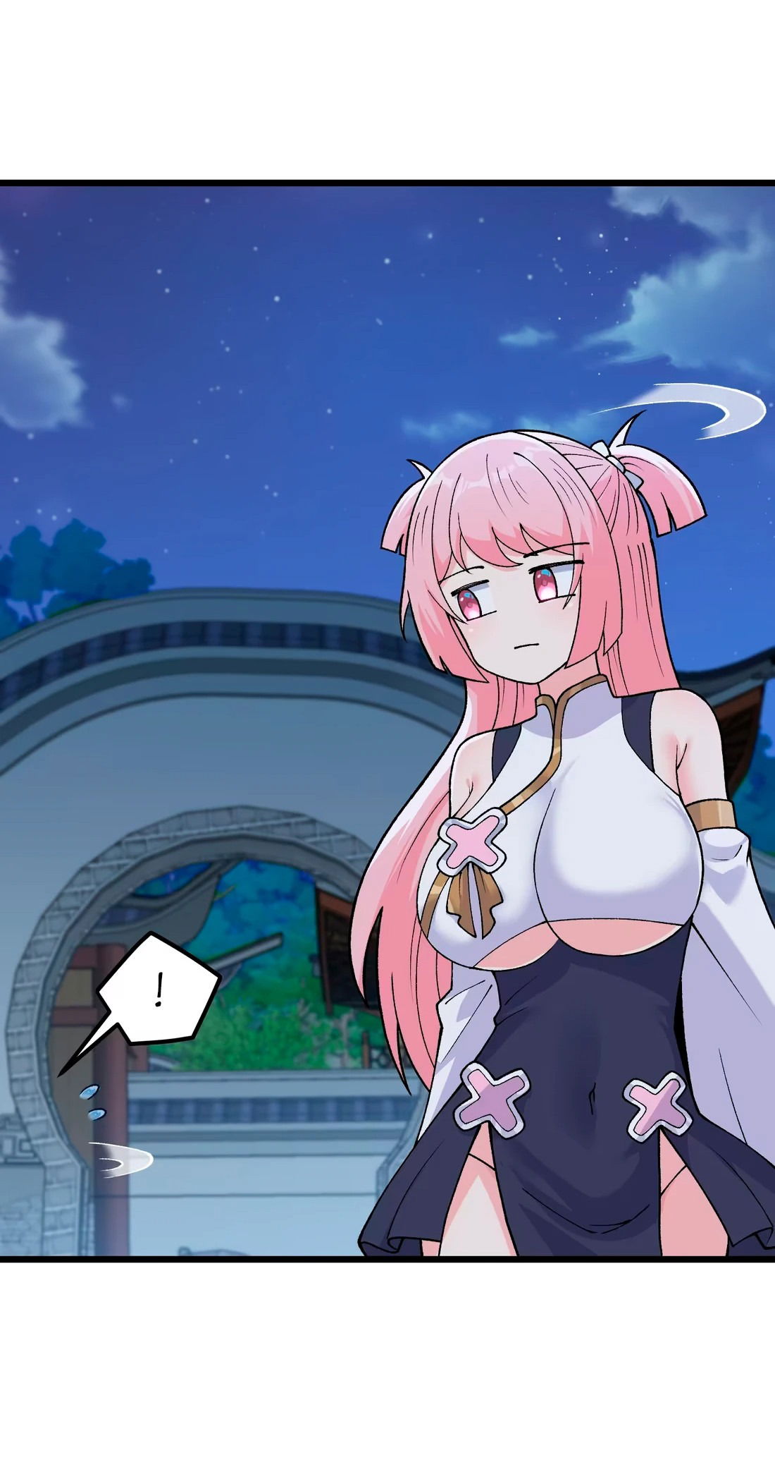 Манга Обман по приказу - Глава 4 Страница 28