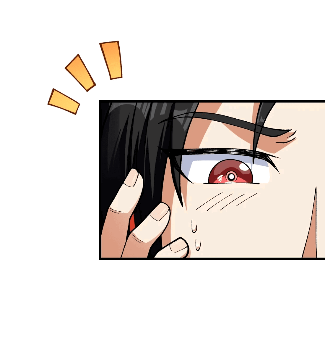 Манга Обман по приказу - Глава 4 Страница 45